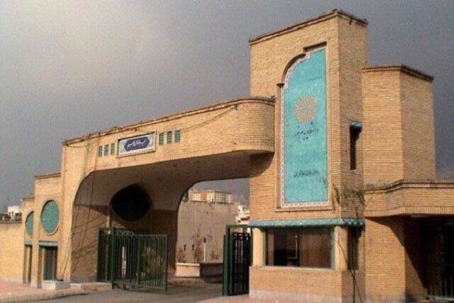 دانشگاه پیام‌نور؛ ۱۹ شهید و ۲۳ مرکز آسیب‌دیده در جنگ اخیر