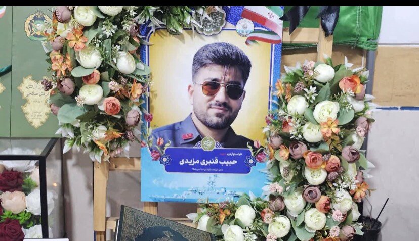 دیدار با خانواده‌های شهیدان والامقام ناو دنا در نوبندگان فسا