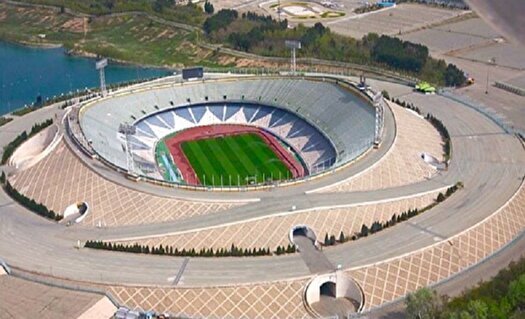 استادیوم آزادی به زودی بازسازی می‌شود