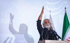 دبیر جشنواره فجر در روزهای بمباران «وطن» کجا بود؟