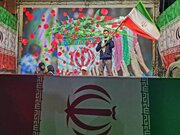 عکس/ پلاکاردی با مفهوم عمیق...