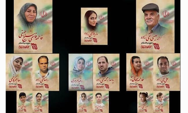 تشییع ۱۵ شهید یک خانواده همزمان با شهادت امام صادق (ع)