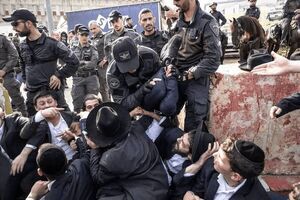 درگیری پلیس اسرائیل با حریدی‌ها
