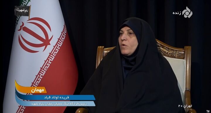 توضیحات معاون بنیاد شهید درباره آخرین آمار شهدا و مجروحان جنگ رمضان