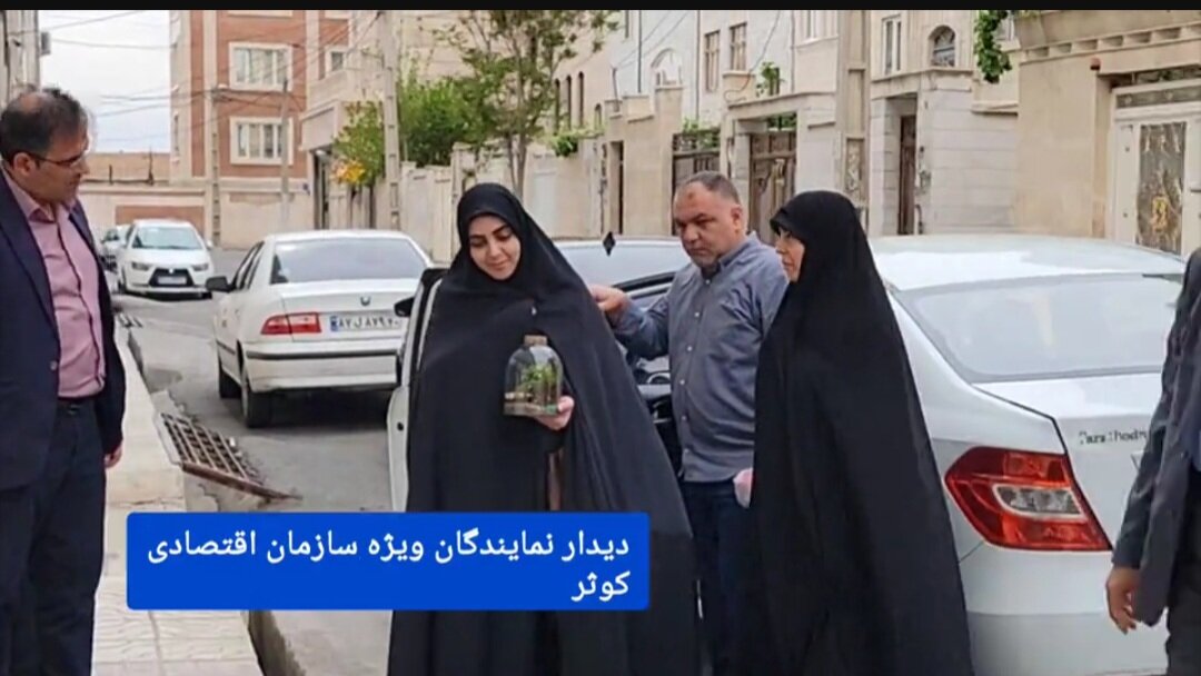 دیدار فرستادگان ویژه مدیرعامل سازمان اقتصادی کوثر با ۳ خانواده شهید جنگ رمضان در اسلامشهر