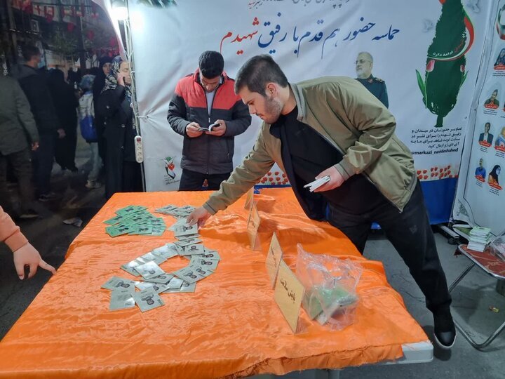 بازدید از غرفه «سلام شهید» و موکب تشکل یادگاران شهدای استان مرکزی