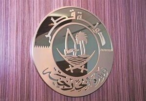 جزئیات گفتگوی وزرای خارجه قطر و عربستان سعودی