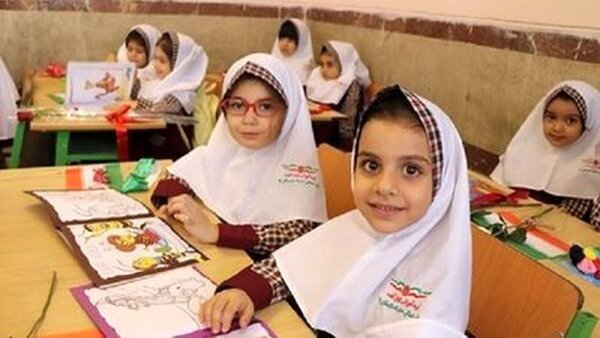 اعلام نحوه محاسبه شهریه مدارس غیردولتی در ایام جنگ