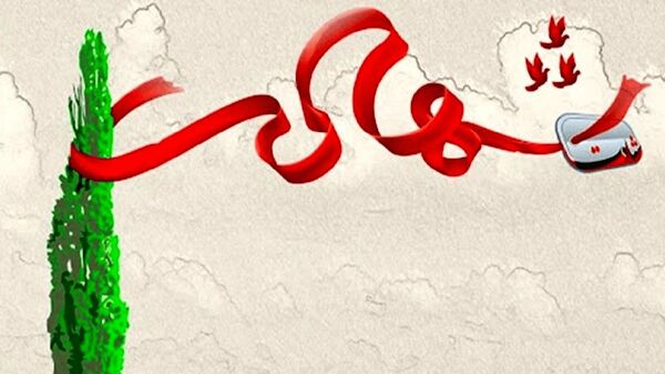 شهادت ۳ مدافع امنیت در سراوان