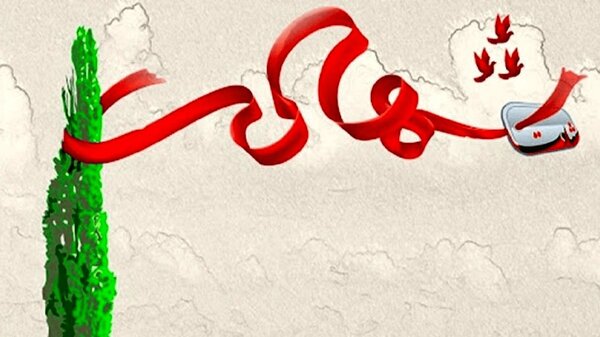 تشییع و خاکسپاری شهید محمدحسن تمیمی در برازجان