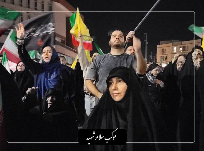 موکب سلام شهید میزبان قرار ۴۸ مردم در میدان نماز شهرری بود