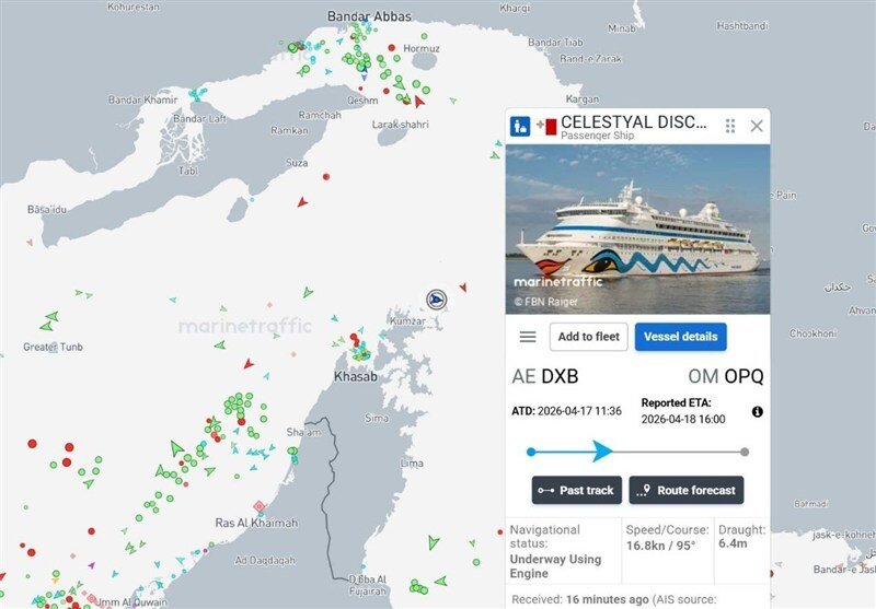 آتلانتیک: تنگه هرمز سلاح آخرالزمانی ایران است