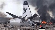 ۱۰ فروند از هواپیماهای آسیب‌دیده از چرخه فعالیت خارج شدند