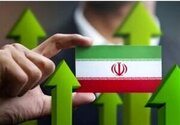چارچوب حمایت مالی از بنگاه‌های آسیب‌دیده جنگی