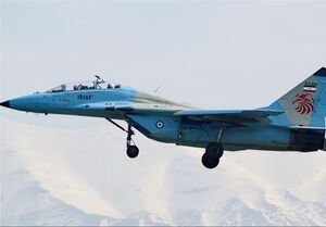 دلیل صدای پرواز جنگنده در تهران