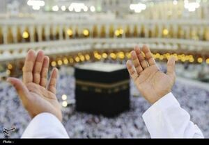 جزئیات اعزام ۳۰ هزار نفر از هموطنان به حج تمتع ۱۴۰۵