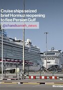 فرار کشتی‌های کروز از خلیج فارس