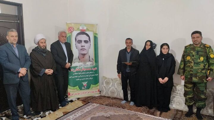تجلیل ازخانواده شهدای ارتش در خوی