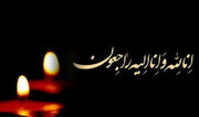 دروازه‌بان سابق پرسپولیس درگذشت