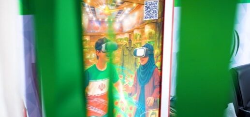 استقبال شهروندان از پردیس فرهنگی «سلام شهید» در پیاده‌راه فرهنگی رشت