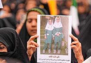 ادعای گستاخانه کاخ سفید