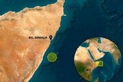 حادثه دریایی در شاخ آفریقا