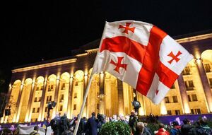گرجستان سفیر رژیم صهیونیستی را احضار کرد