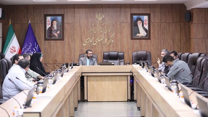 بررسی آخرین وضعیت دستیار هوش مصنوعی آموزش و پرورش به میزبانی مرکز ملی فضای مجازی