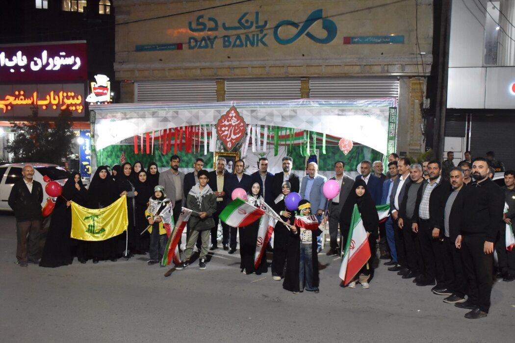 حضور مدیرکل بنیاد شهید و امور ایثارگران استان لرستان در پردیس «سلام شهید»