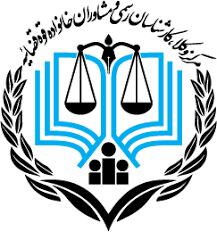 اعلام نتایج آزمون کارشناسان رسمی قوه قضائیه