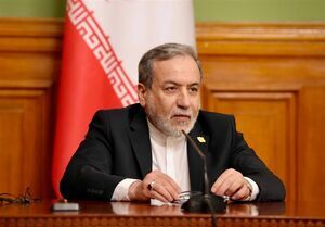 عراقچی: ایران و روسیه شرکای استراتژیک هستند