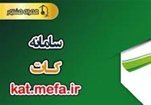 جلوگیری از بیکار شدن کارگران با طرح جدید حمایتی دولت