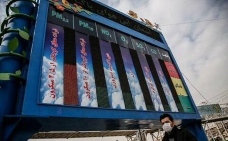 آخرین وضعیت ایستگاه‌های جدید سنجش آلودگی هوای تهران