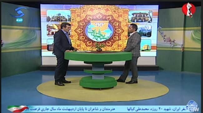 تشریح ارائه خدمات به خانواده‌های شهدای جنگ رمضان در قزوین
