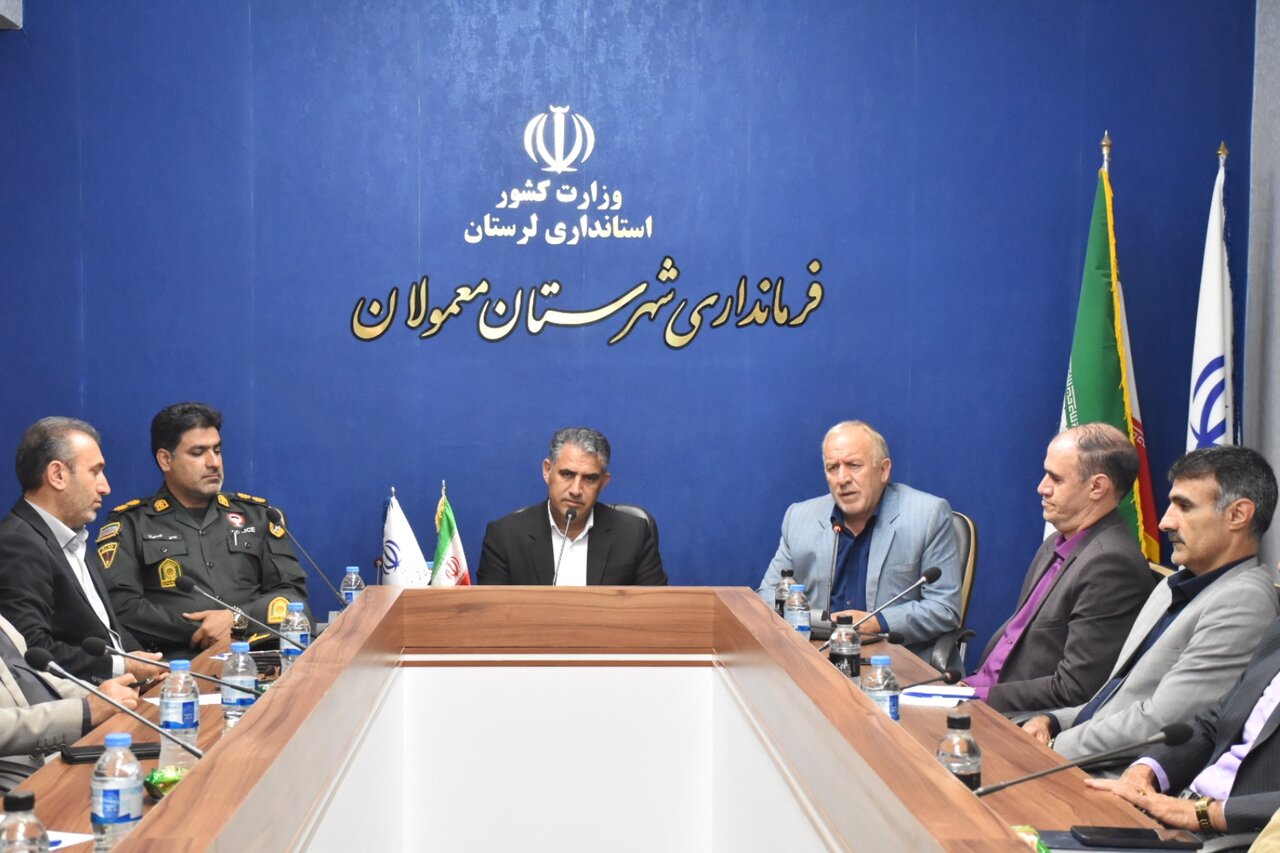 برگزاری شورای ترویج و توسعه فرهنگ ایثار و شهادت در شهرستان معمولان