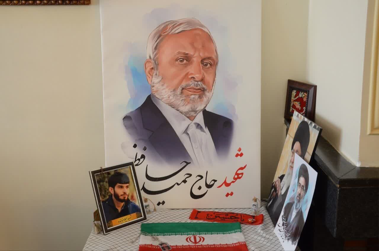 دیدار با خانواده شهیدان شادکامی، حافظی و حیدری