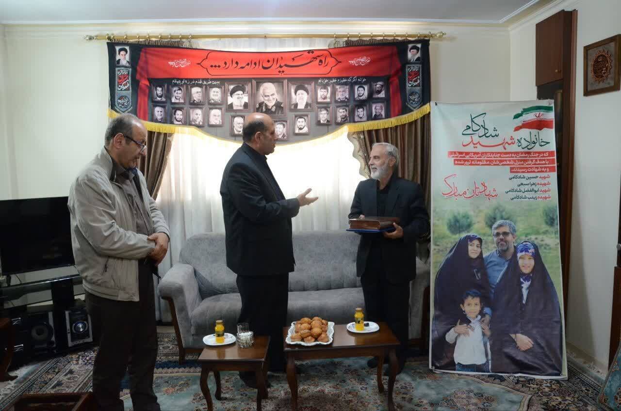 دیدار با خانواده شهیدان شادکامی، حافظی و حیدری