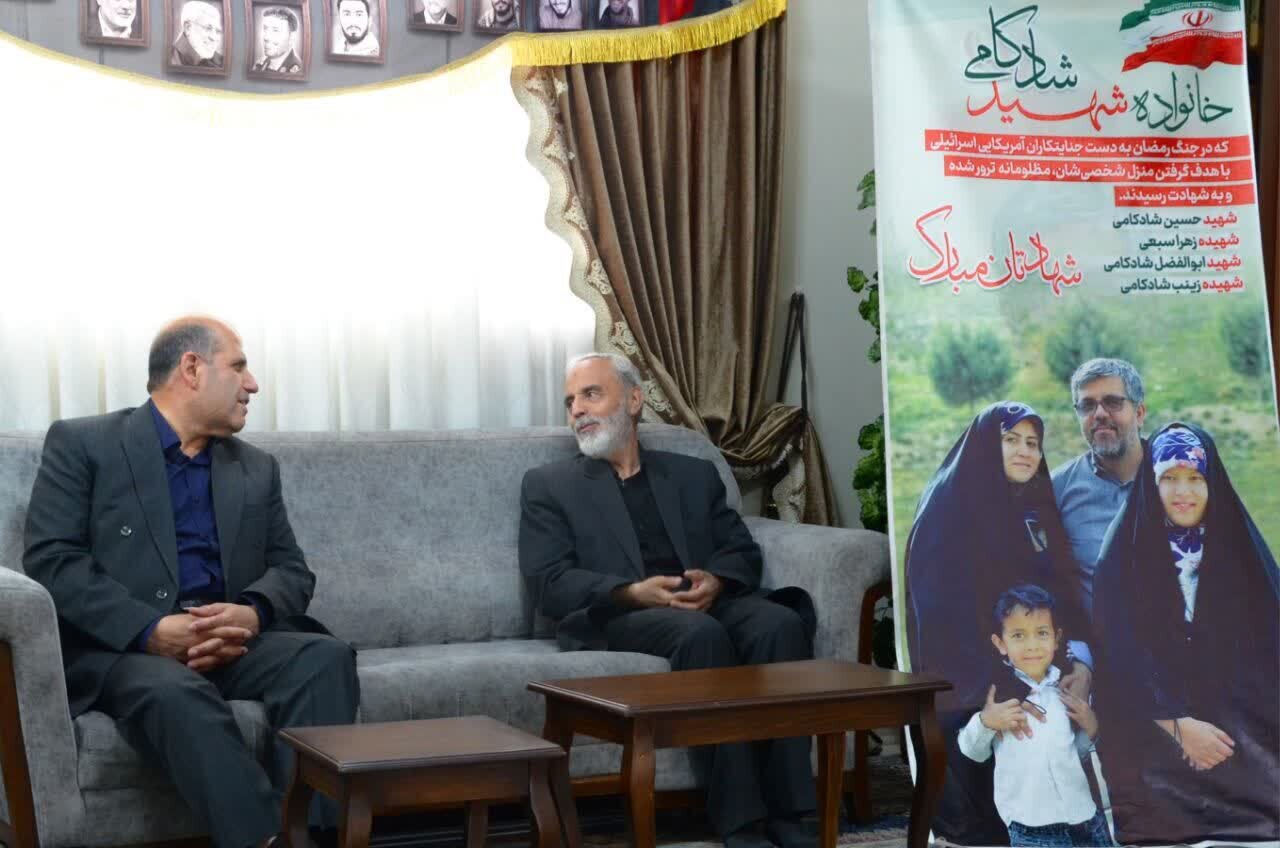 دیدار با خانواده شهیدان شادکامی، حافظی و حیدری