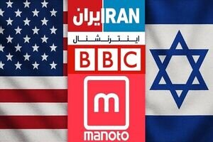 دستگیری افرادی در ملارد به اتهام جاسوسی