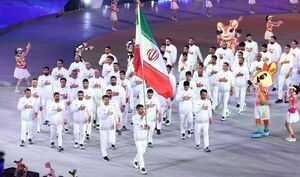 بیانیه کاروان ورزشی ناو گروه دنا