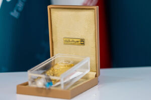 زمان برگزاری حراج شمش طلا