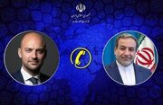 گفتگوی تلفنی وزرای امور خارجه ایران و فرانسه