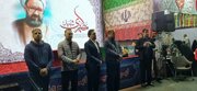 بزرگداشت مقام معلم در موکب سلام شهید