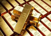 آغاز حراج شمش طلا از امروز+ جزئیات
