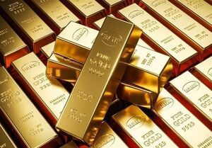 آغاز حراج شمش طلا از امروز+ جزئیات