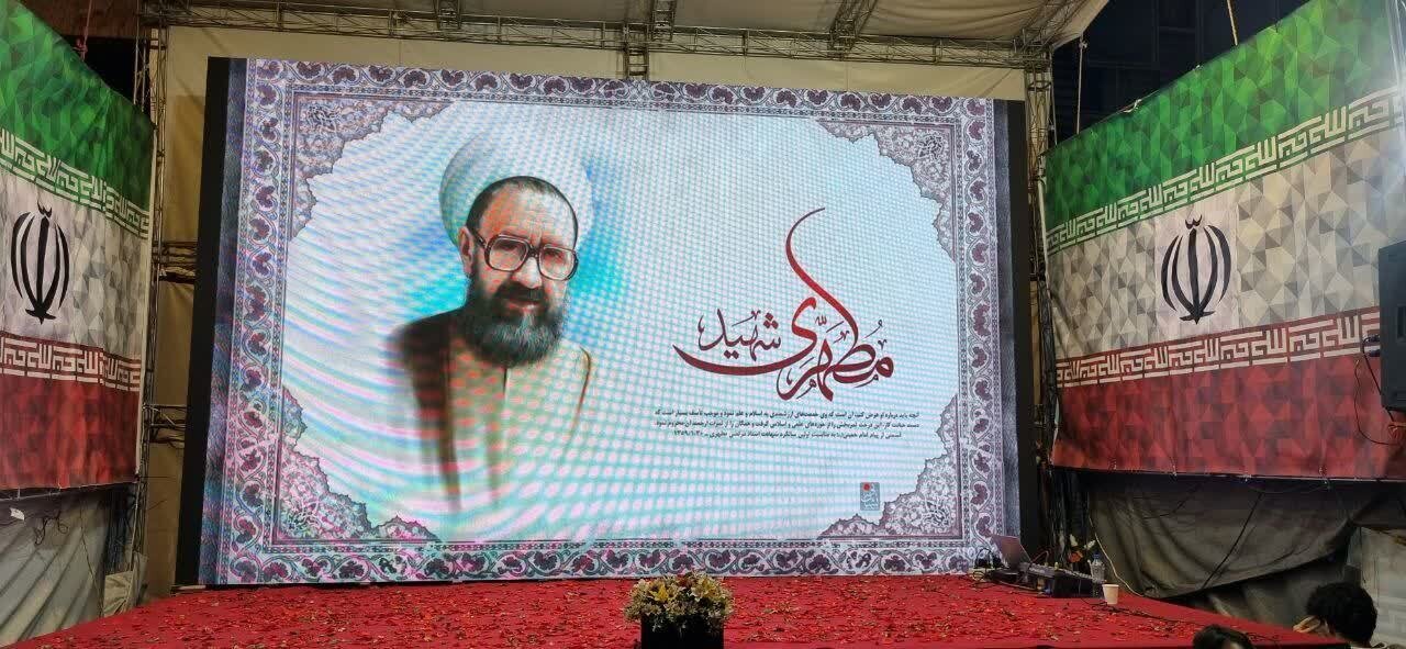 بزرگداشت مقام معلم در موکب سلام شهید