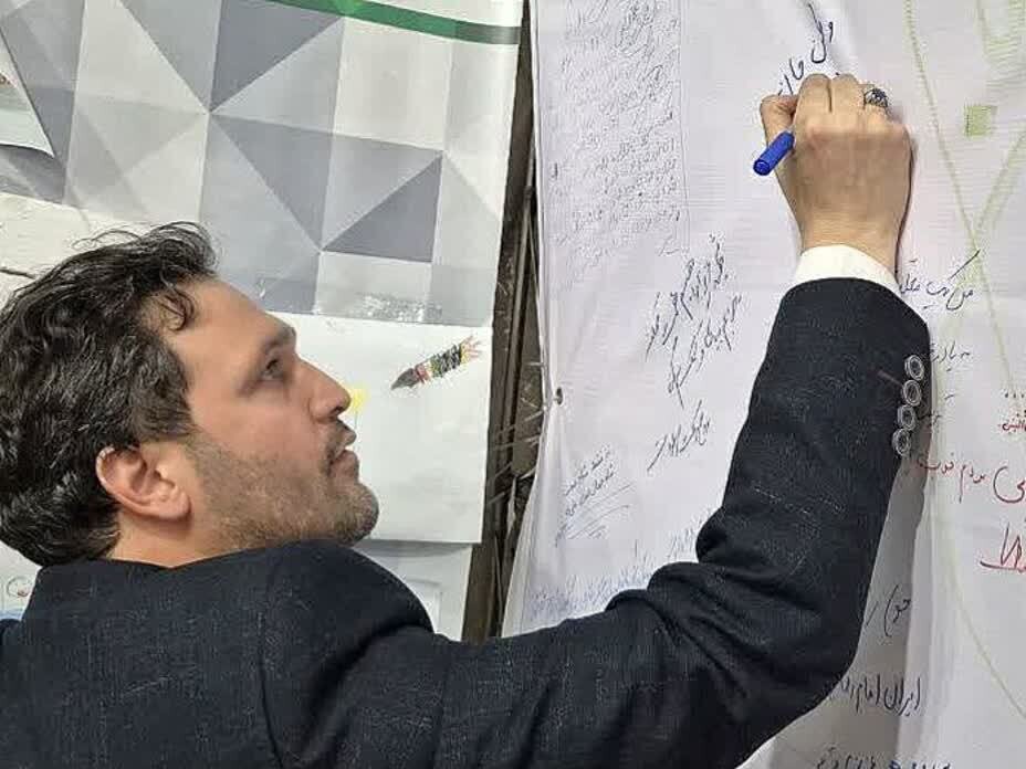 بزرگداشت مقام معلم در موکب سلام شهید