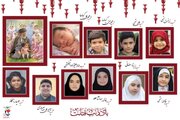 انتشار پوستر شهدای دانش‌آموز و کودک استان قزوین در جنگ رمضان