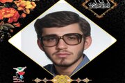 مادر شهید محمود غنچه آسمانی شد
