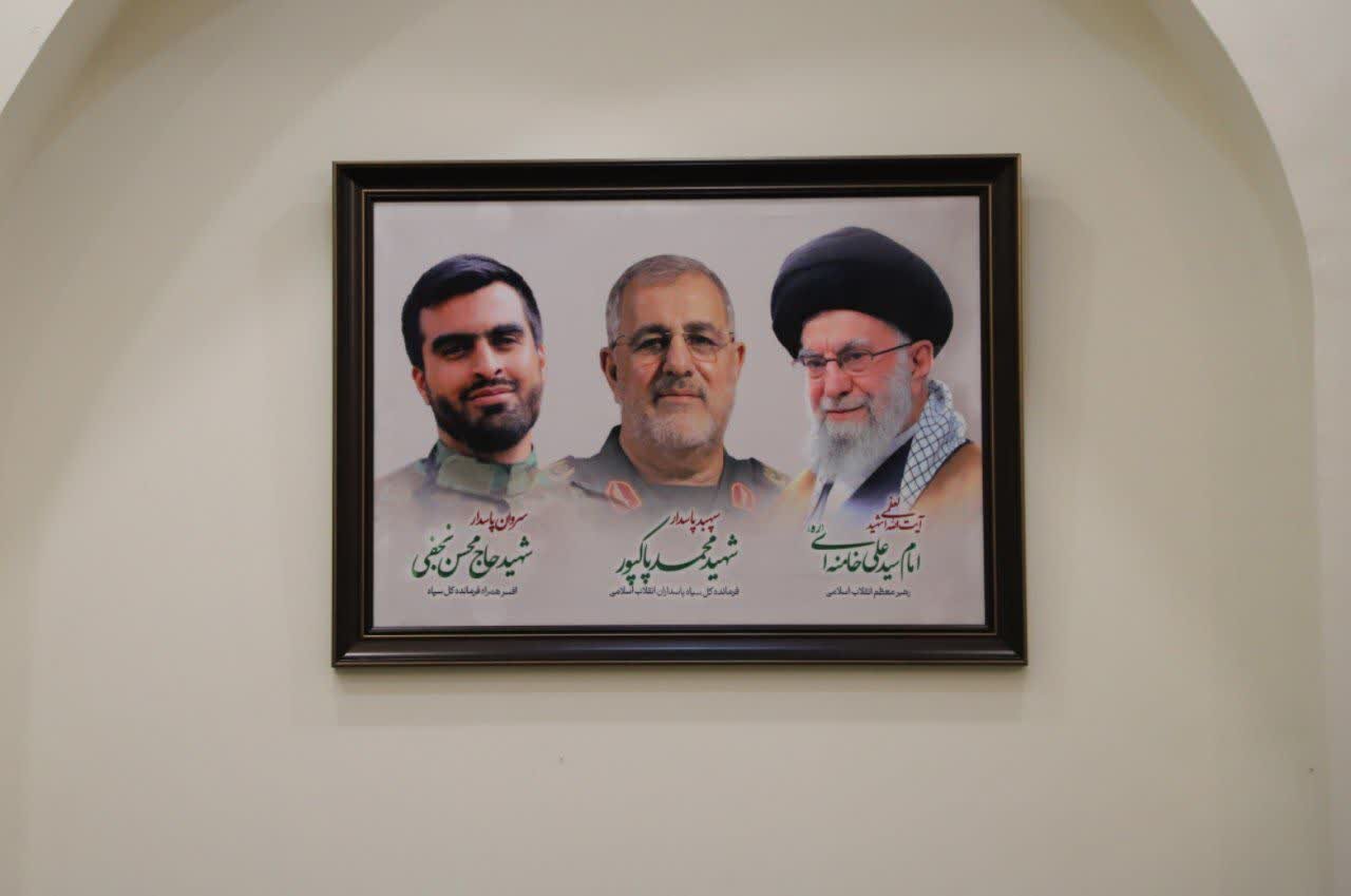 دیدار با خانواده شهید «سردار محمد پاکپور» در روستای دهسد شهرستان خنداب